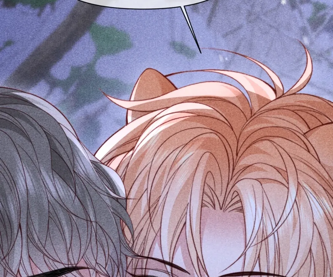 Read Toxic Adoration chapter 75 image 103 on Lezhin