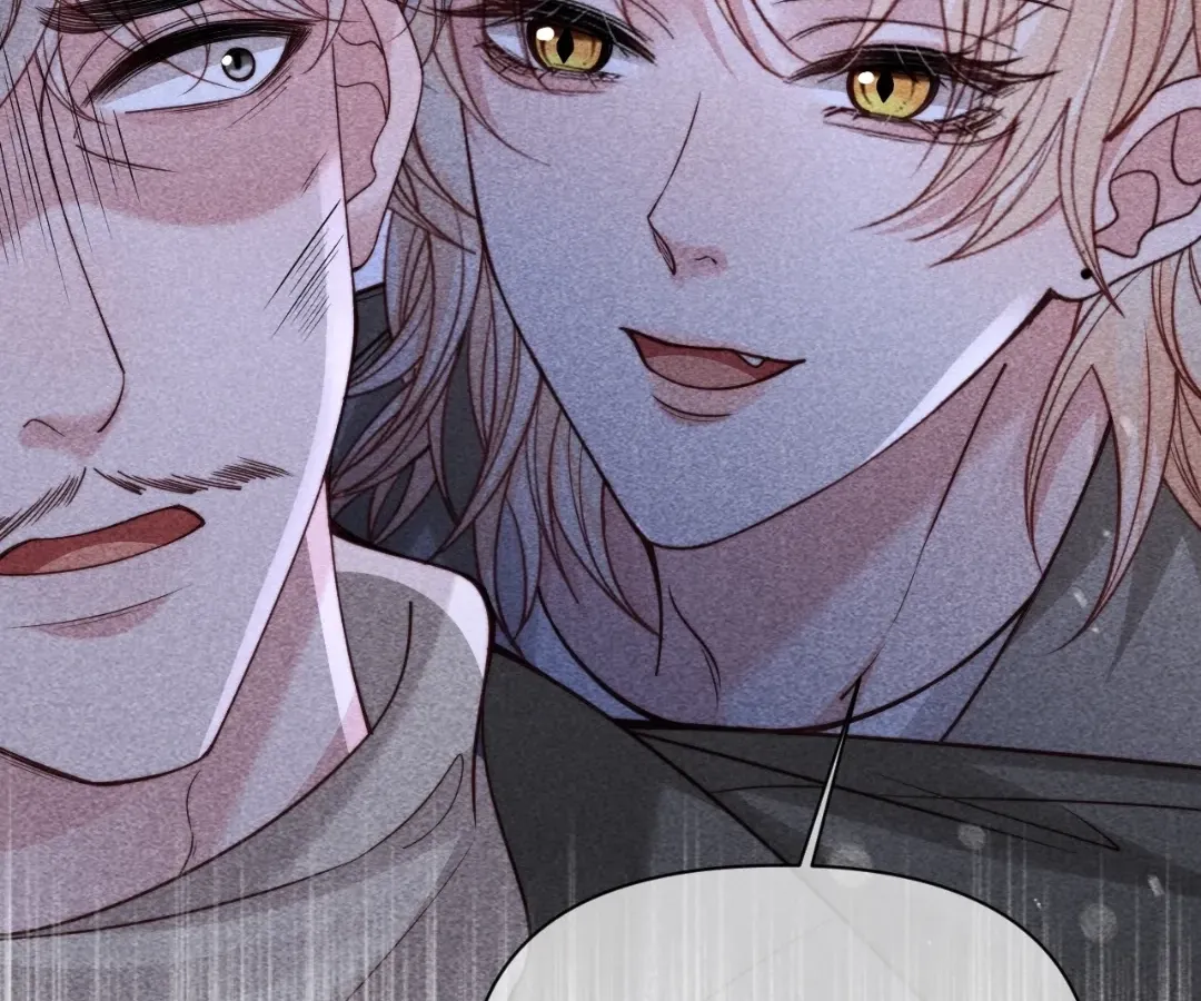 Read Toxic Adoration chapter 75 image 104 on Lezhin