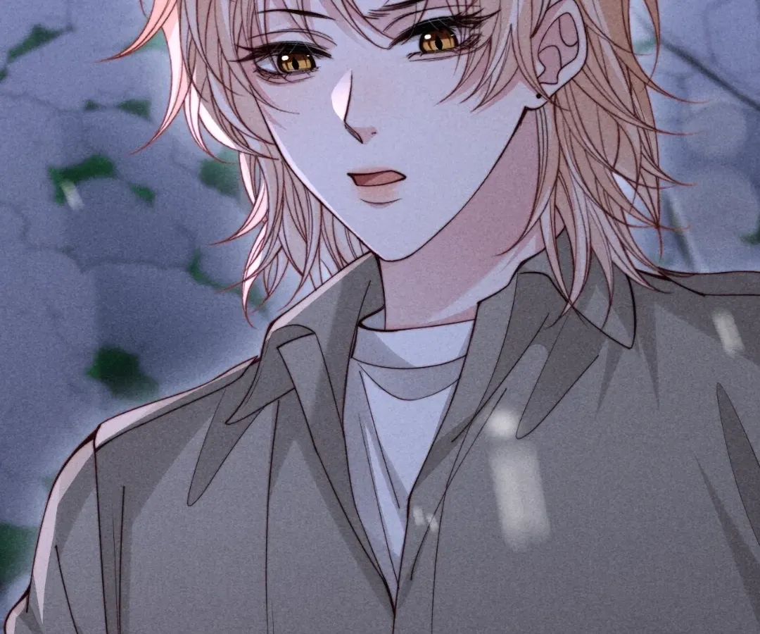 Read Toxic Adoration chapter 75 image 17 on Lezhin