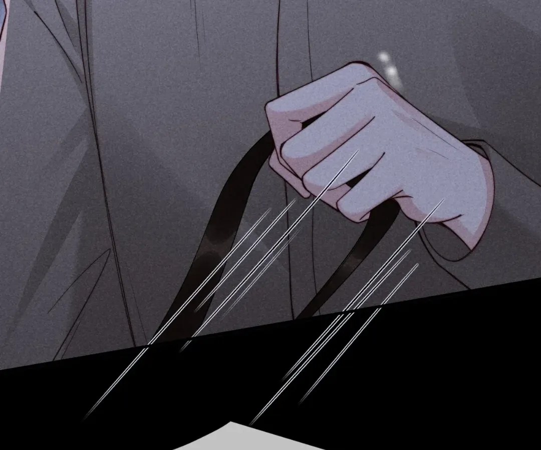Read Toxic Adoration chapter 75 image 18 on Lezhin