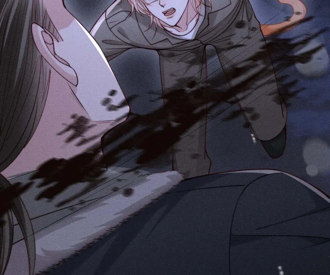 Read Toxic Adoration chapter 75 image 2 on Lezhin