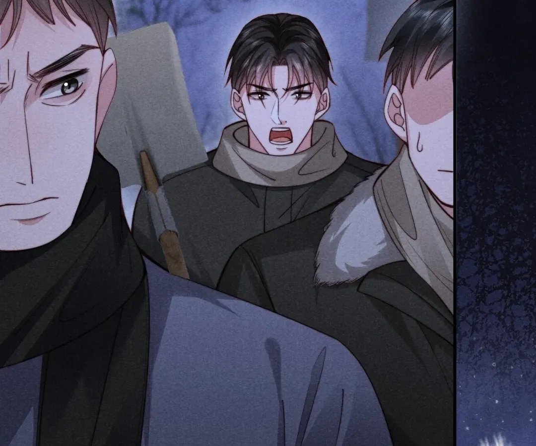 Read Toxic Adoration chapter 75 image 20 on Lezhin