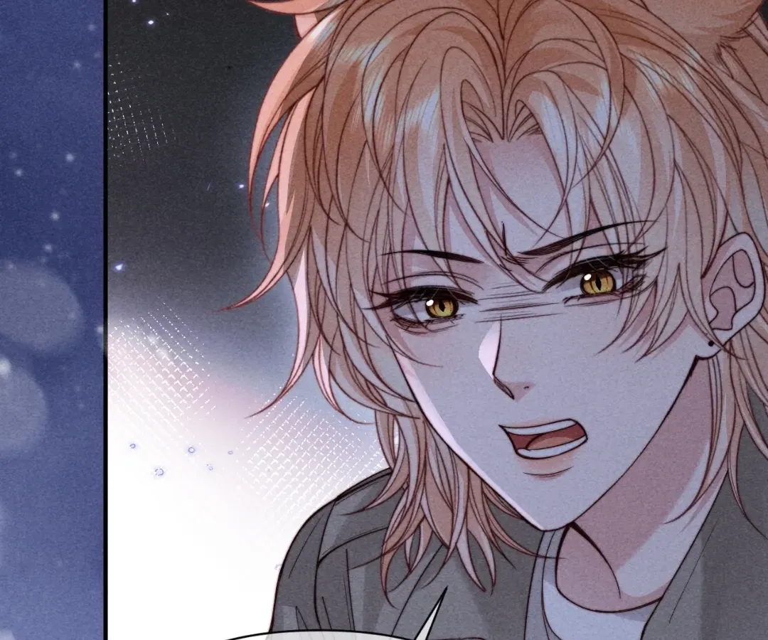 Read Toxic Adoration chapter 75 image 22 on Lezhin