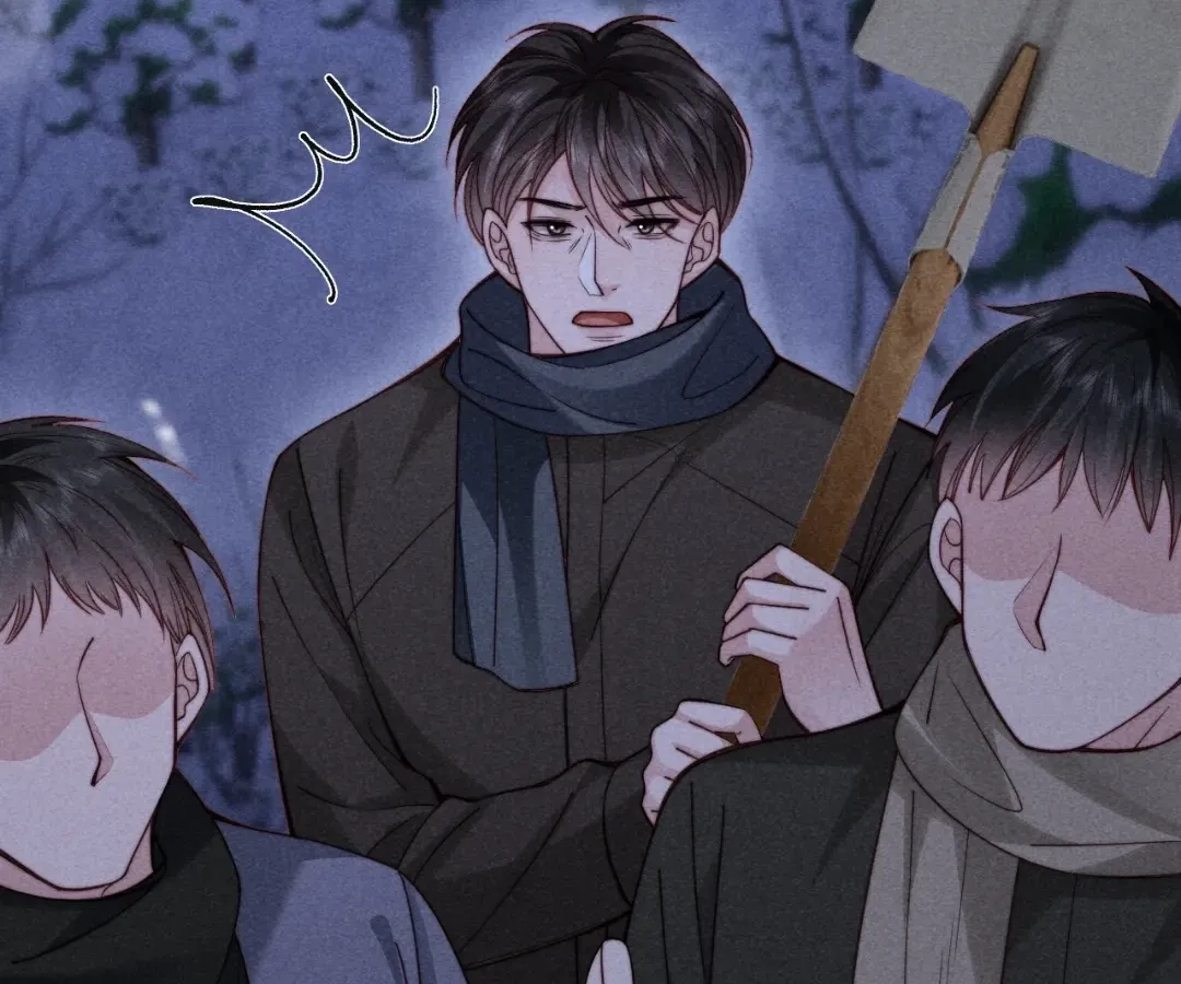 Read Toxic Adoration chapter 75 image 24 on Lezhin
