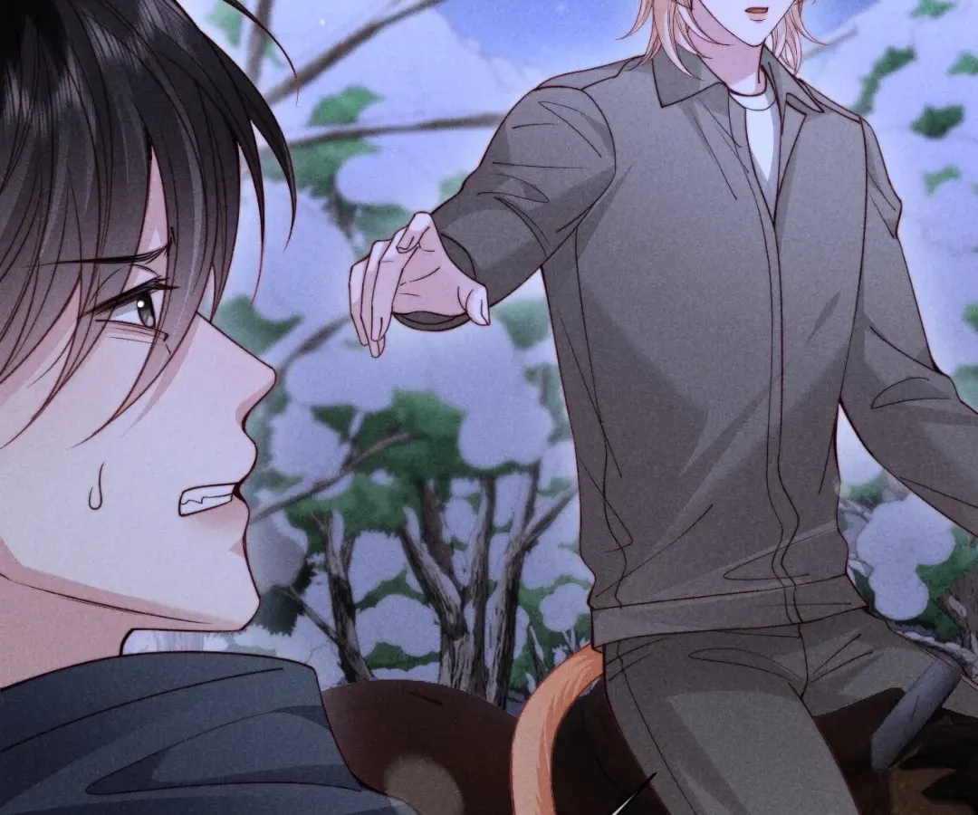 Read Toxic Adoration chapter 75 image 32 on Lezhin