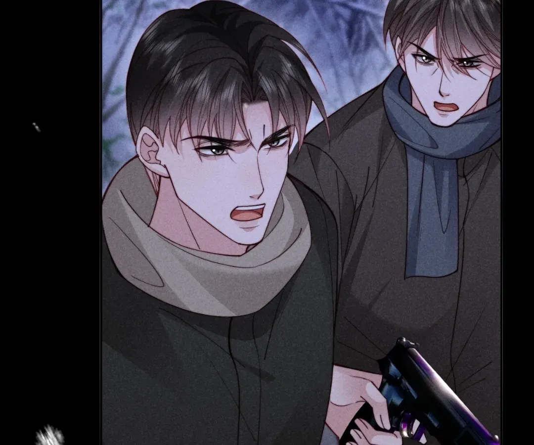 Read Toxic Adoration chapter 75 image 37 on Lezhin