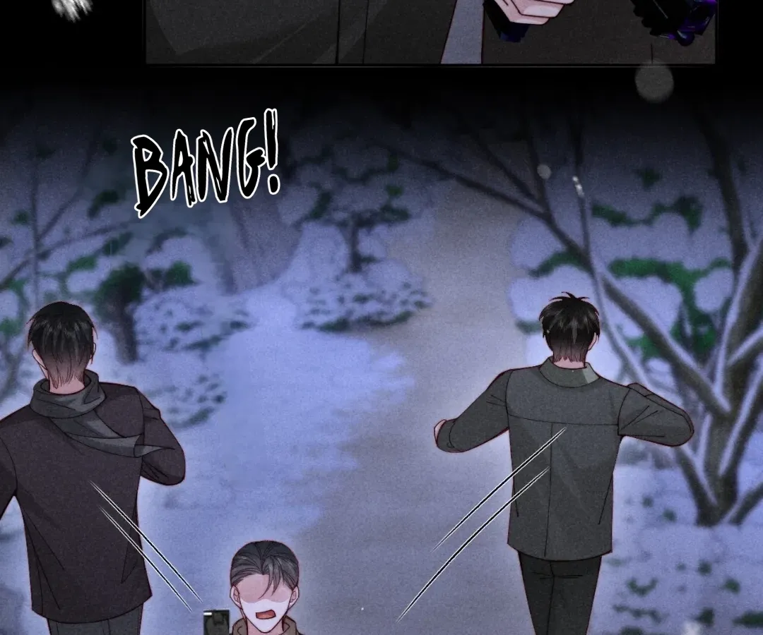 Read Toxic Adoration chapter 75 image 38 on Lezhin