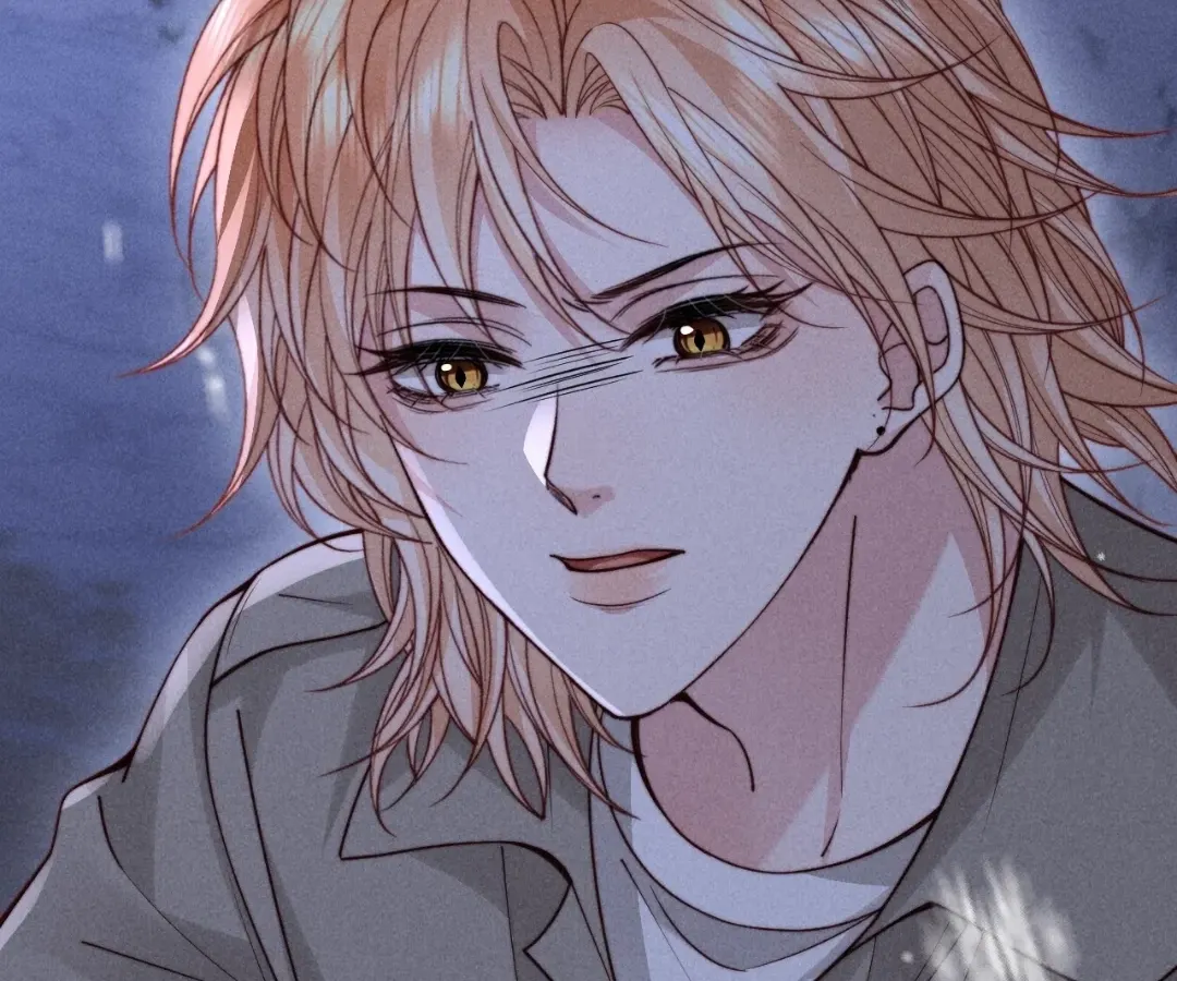 Read Toxic Adoration chapter 75 image 4 on Lezhin