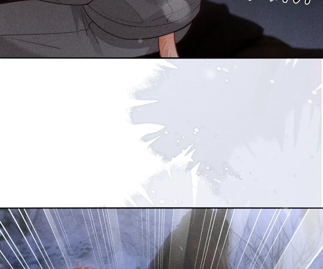 Read Toxic Adoration chapter 75 image 41 on Lezhin