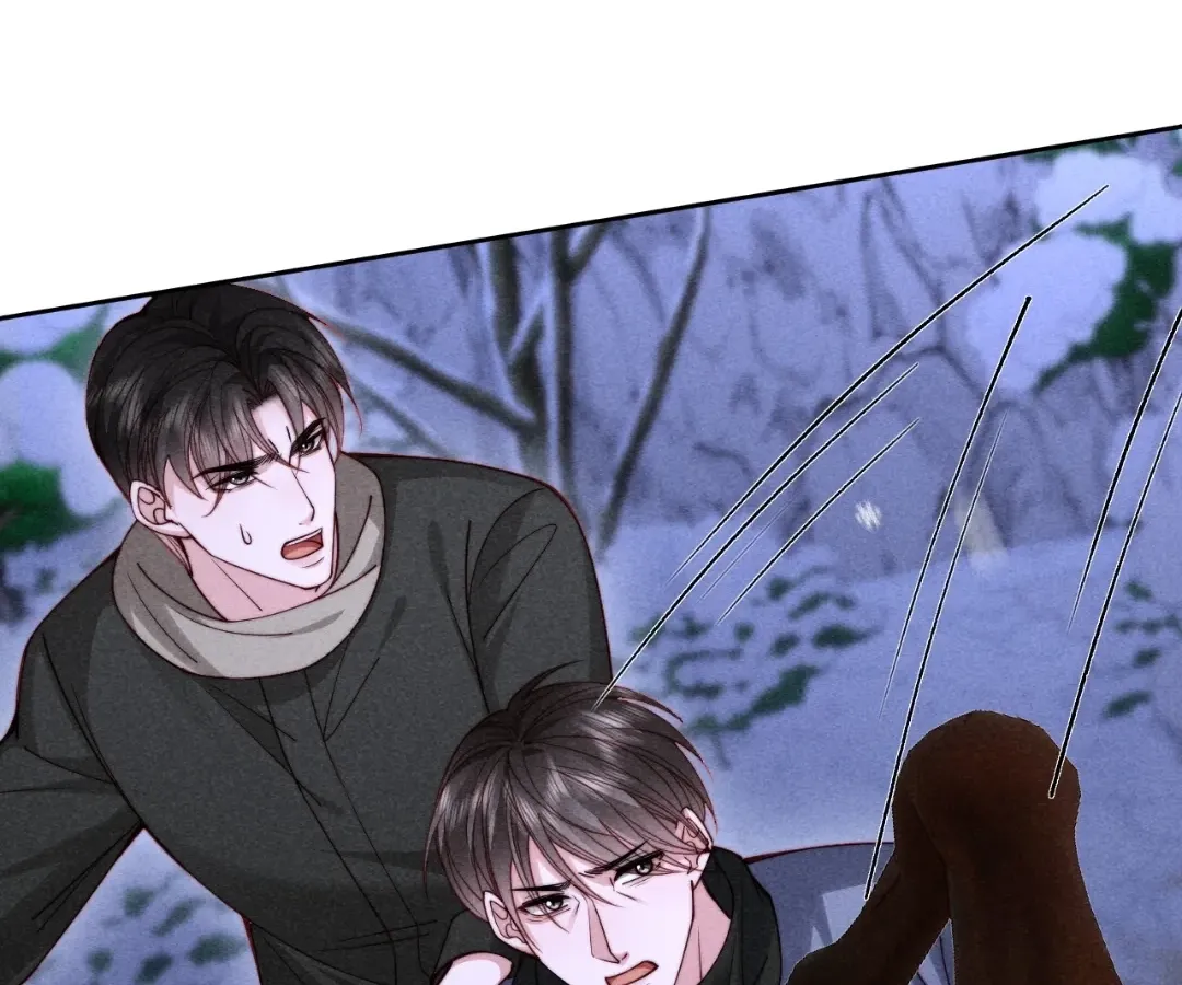 Read Toxic Adoration chapter 75 image 44 on Lezhin