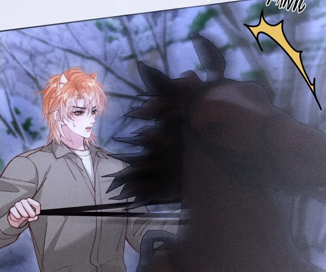 Read Toxic Adoration chapter 75 image 46 on Lezhin