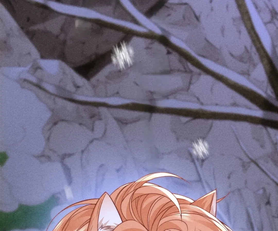 Read Toxic Adoration chapter 75 image 48 on Lezhin