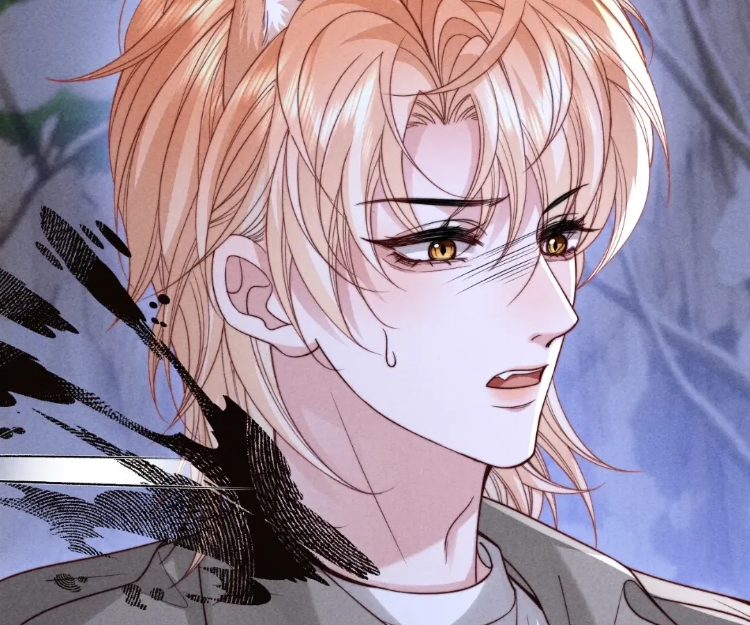 Read Toxic Adoration chapter 75 image 49 on Lezhin