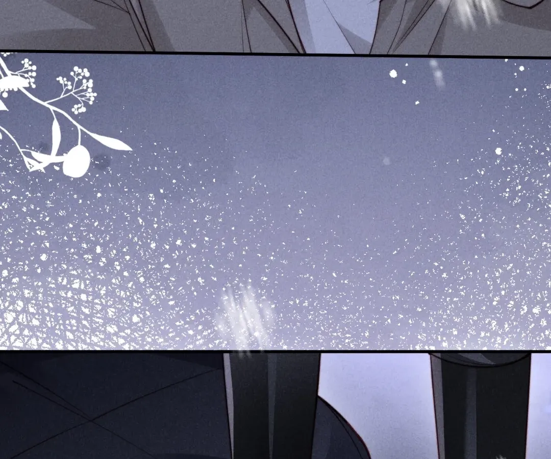 Read Toxic Adoration chapter 75 image 5 on Lezhin