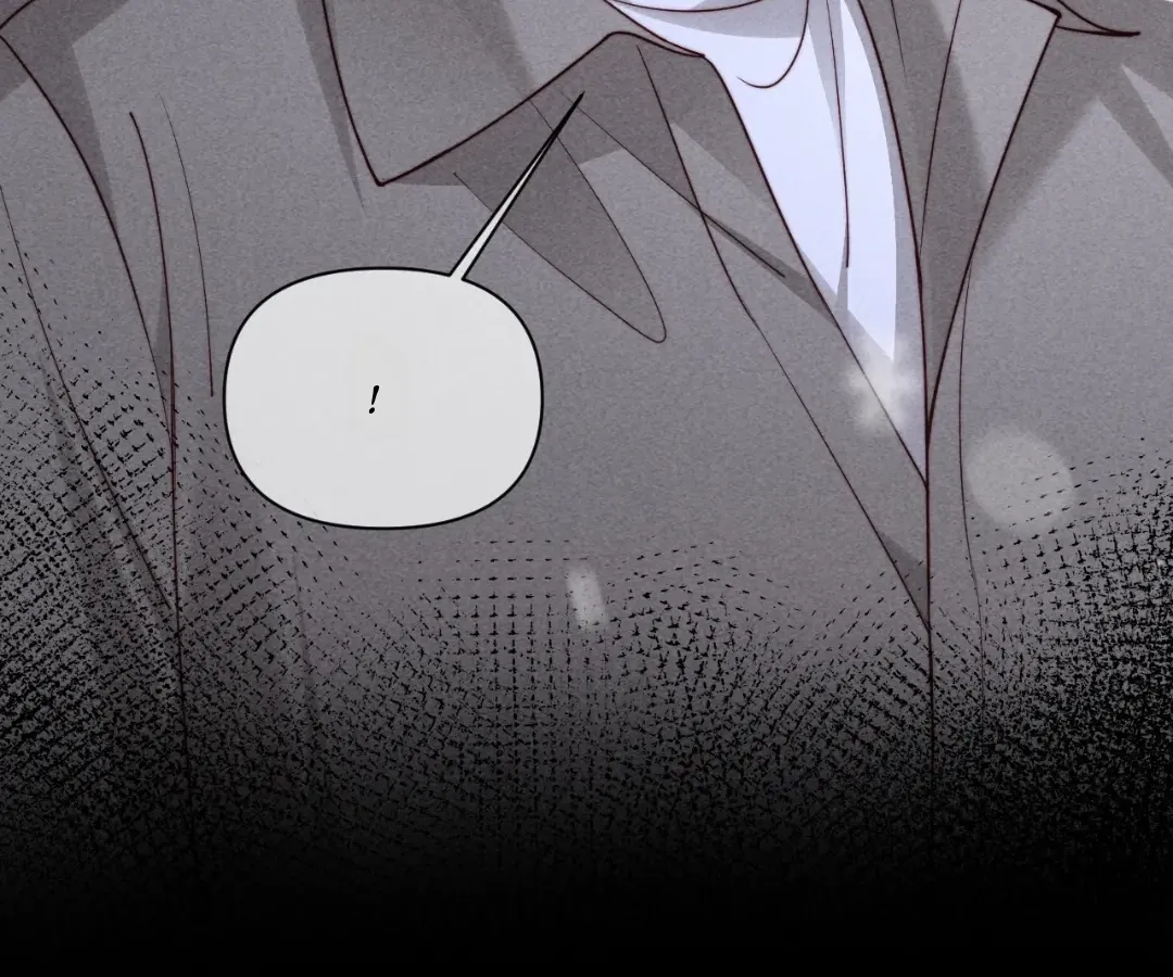 Read Toxic Adoration chapter 75 image 50 on Lezhin