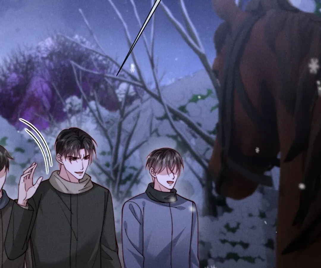Read Toxic Adoration chapter 75 image 54 on Lezhin