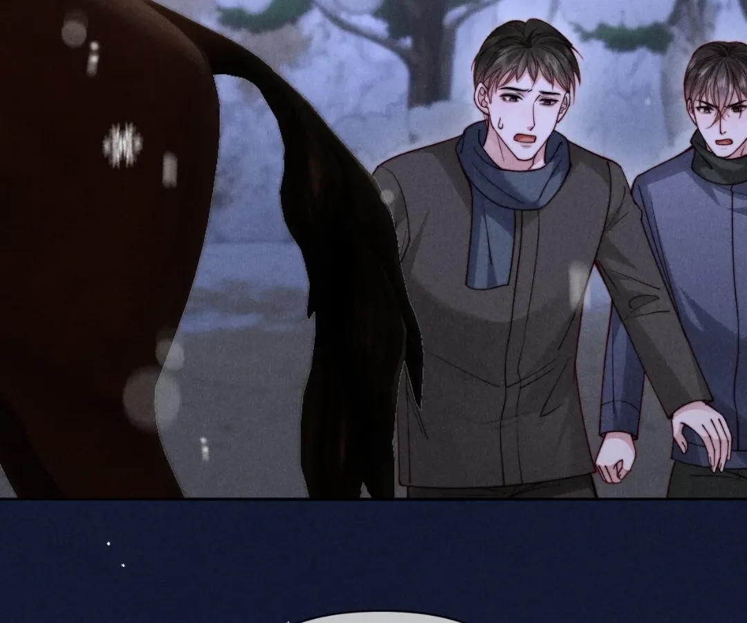 Read Toxic Adoration chapter 75 image 56 on Lezhin
