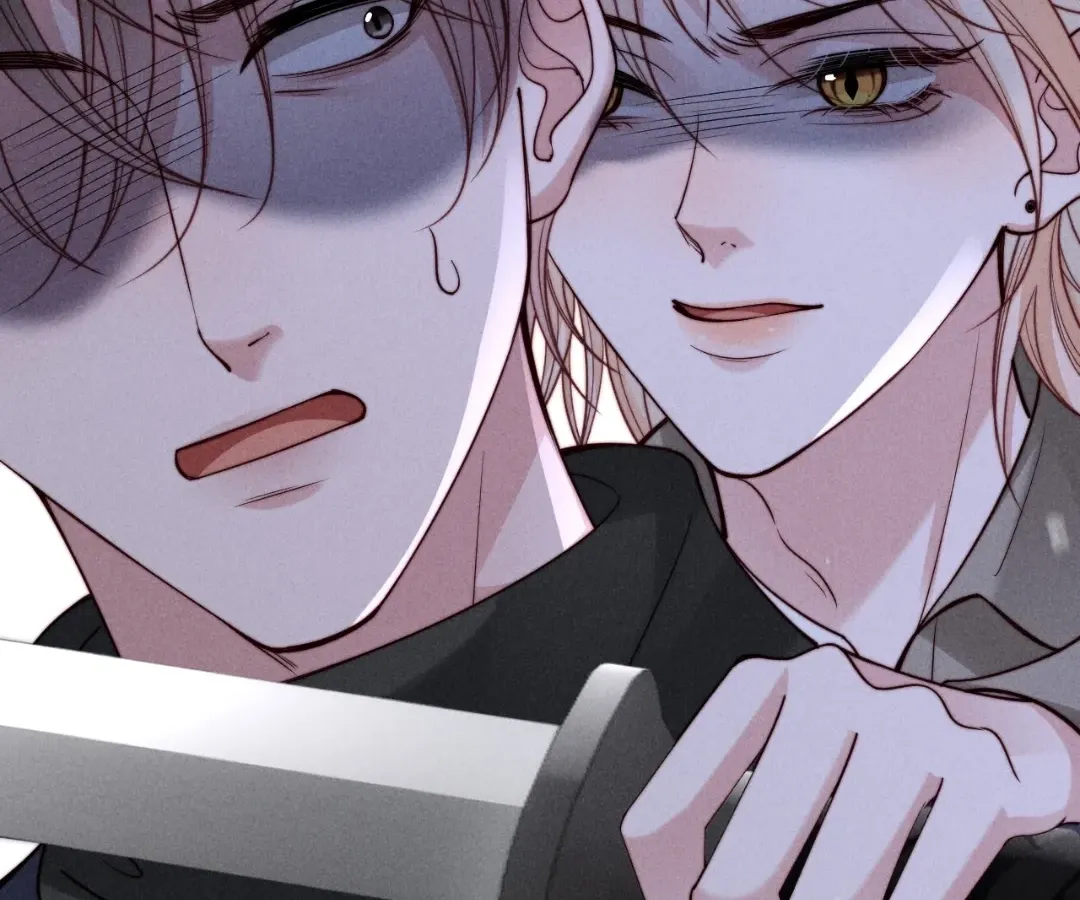 Read Toxic Adoration chapter 75 image 58 on Lezhin