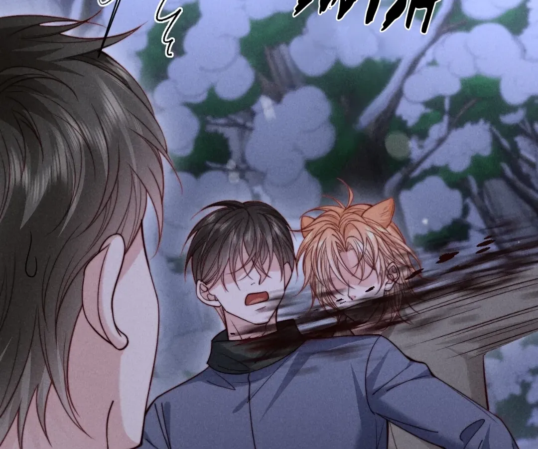 Read Toxic Adoration chapter 75 image 60 on Lezhin