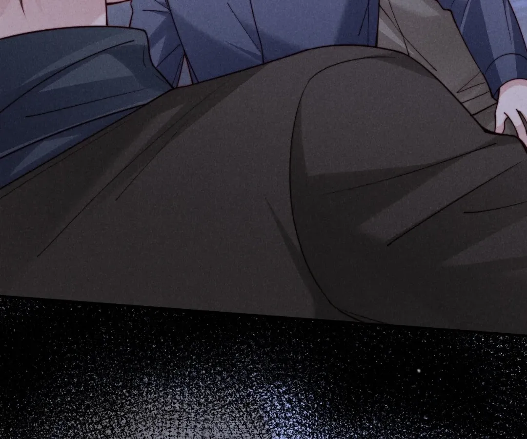 Read Toxic Adoration chapter 75 image 61 on Lezhin