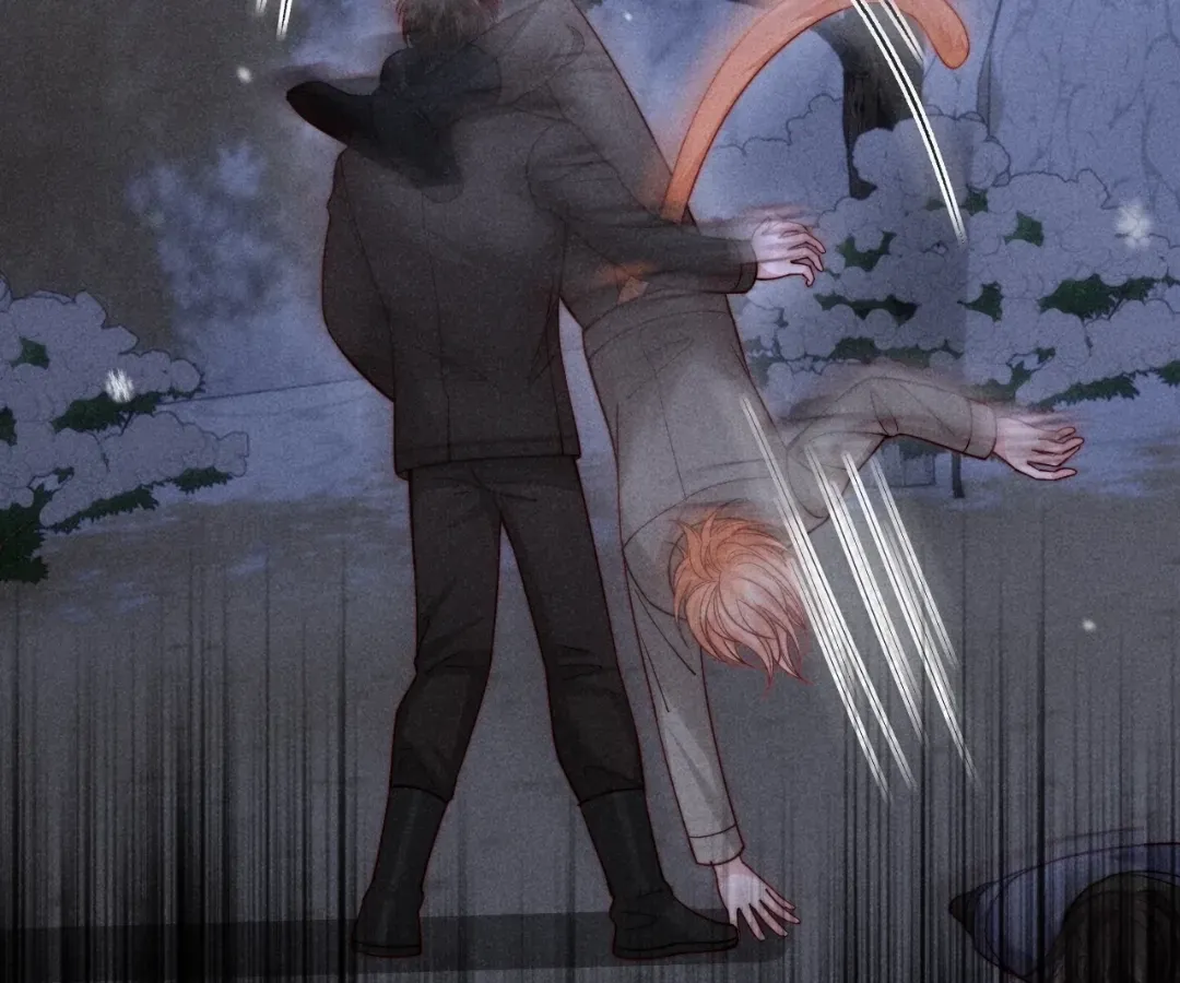 Read Toxic Adoration chapter 75 image 63 on Lezhin