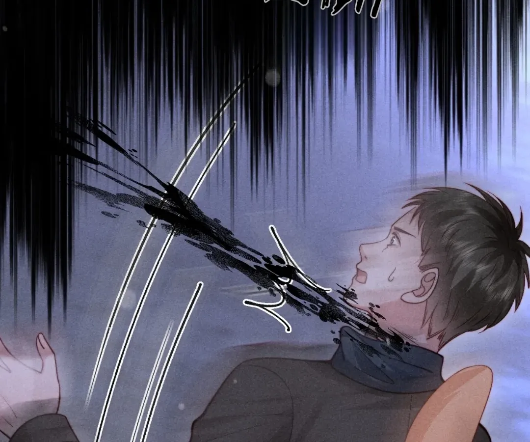 Read Toxic Adoration chapter 75 image 65 on Lezhin