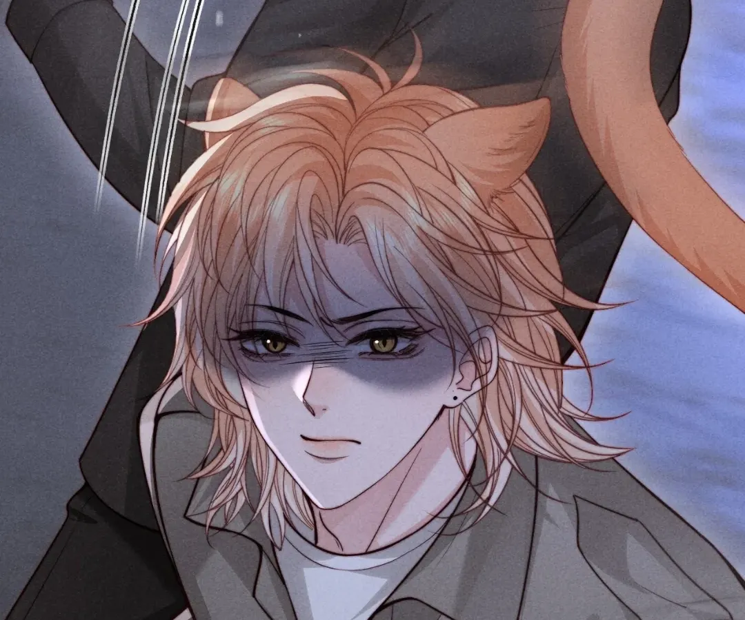 Read Toxic Adoration chapter 75 image 66 on Lezhin
