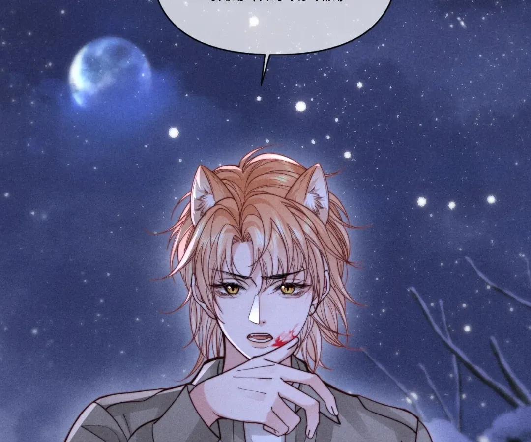 Read Toxic Adoration chapter 75 image 7 on Lezhin