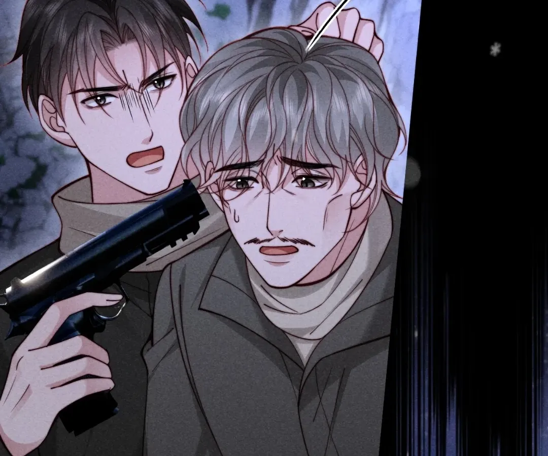Read Toxic Adoration chapter 75 image 70 on Lezhin
