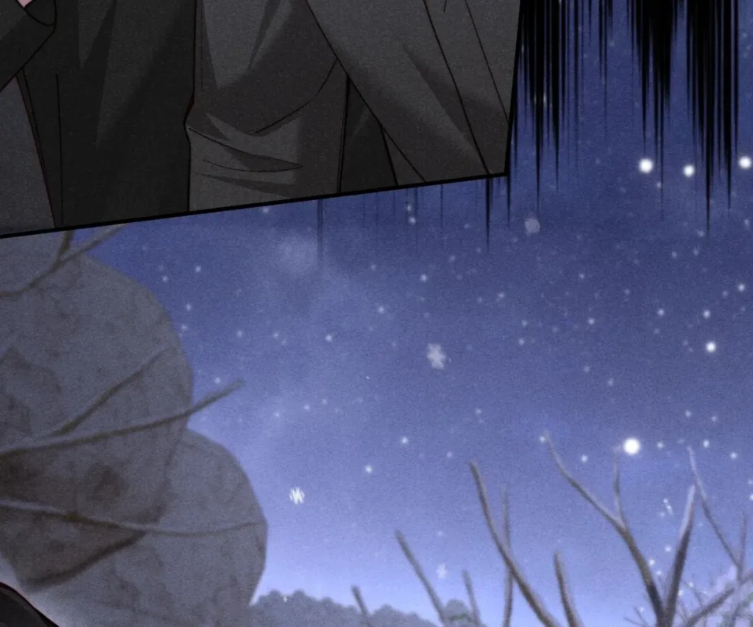 Read Toxic Adoration chapter 75 image 71 on Lezhin