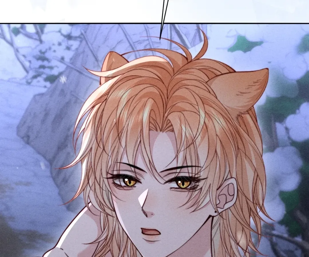 Read Toxic Adoration chapter 75 image 74 on Lezhin