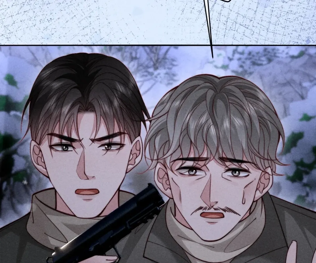 Read Toxic Adoration chapter 75 image 76 on Lezhin