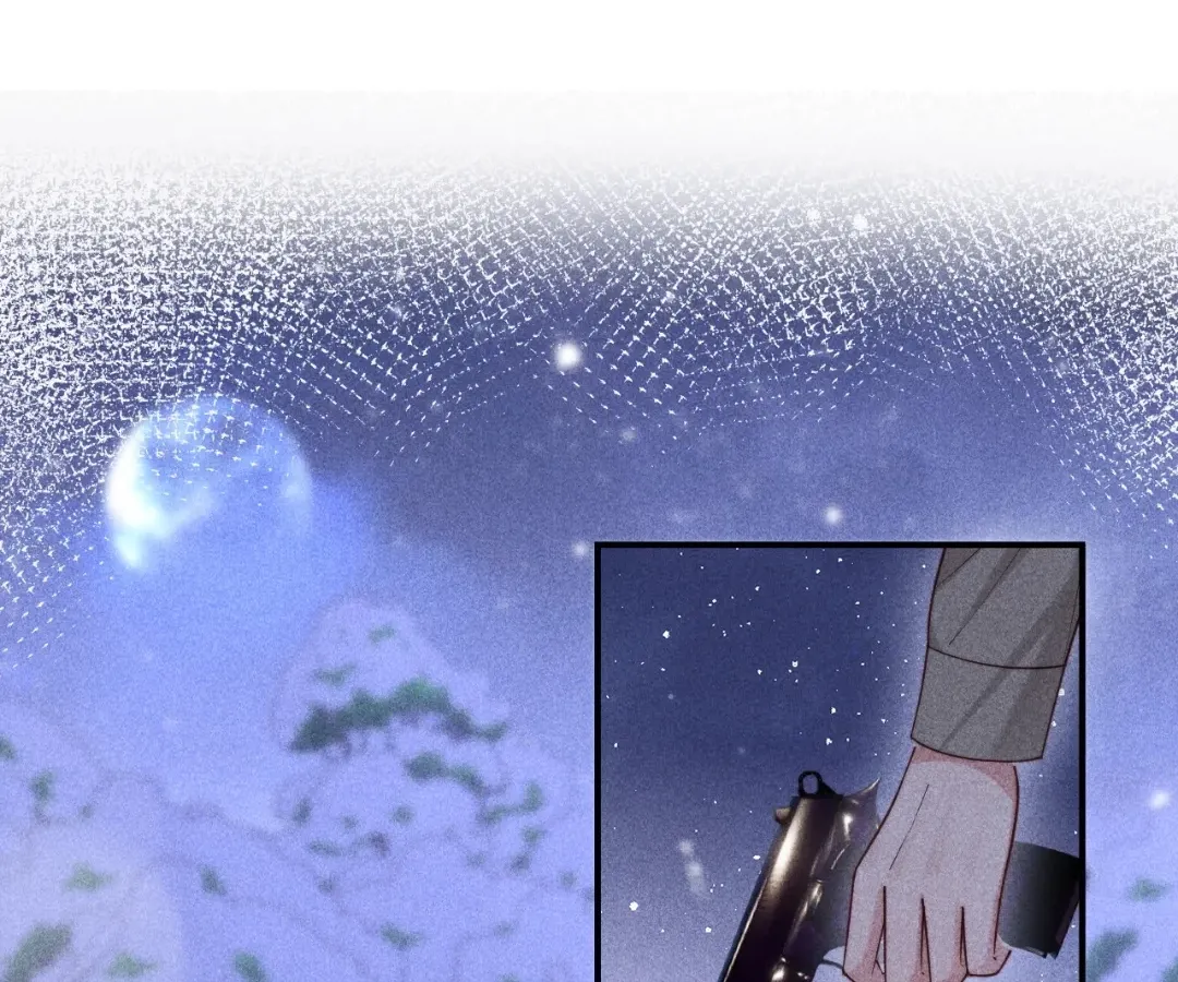 Read Toxic Adoration chapter 75 image 78 on Lezhin