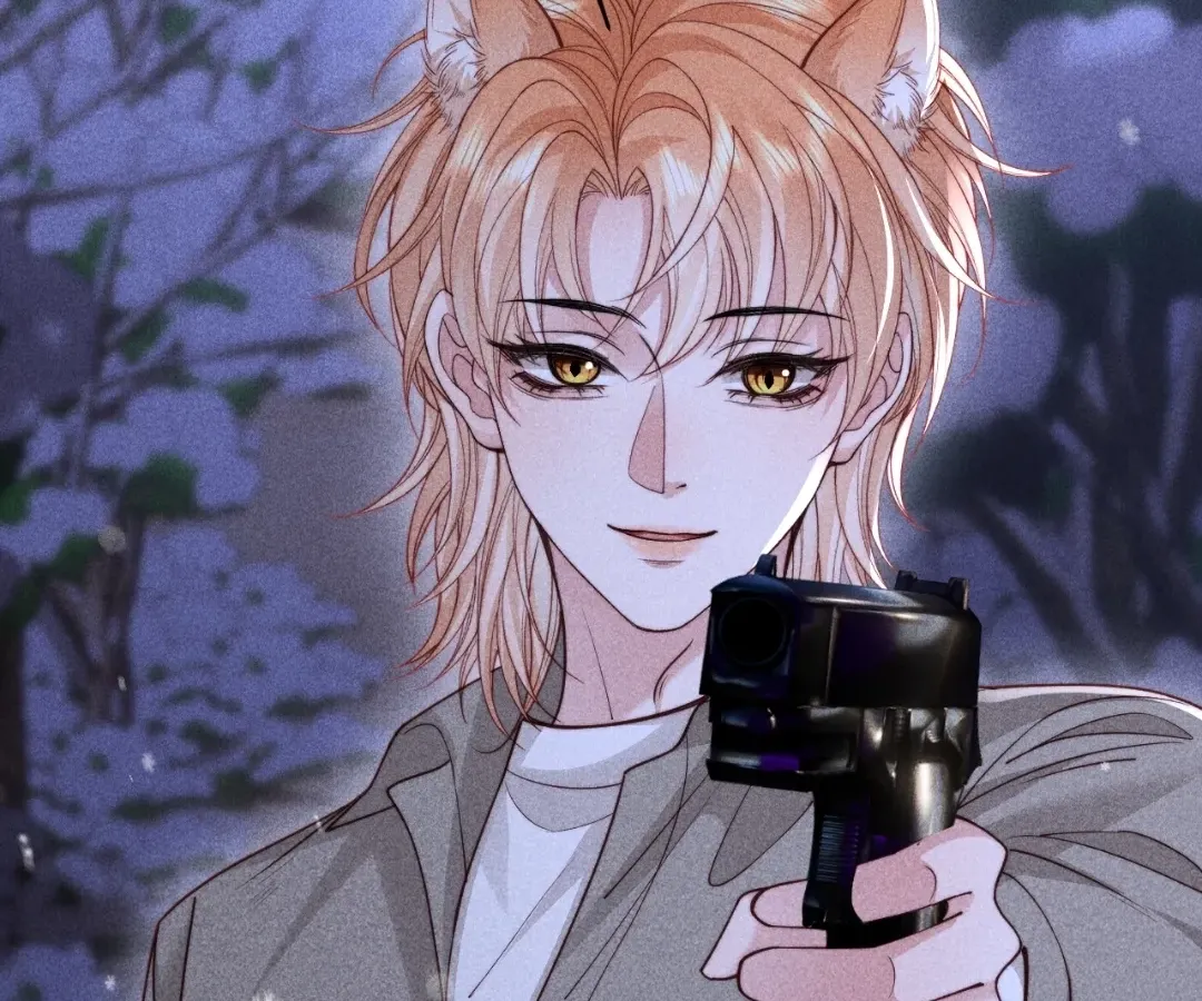 Read Toxic Adoration chapter 75 image 80 on Lezhin