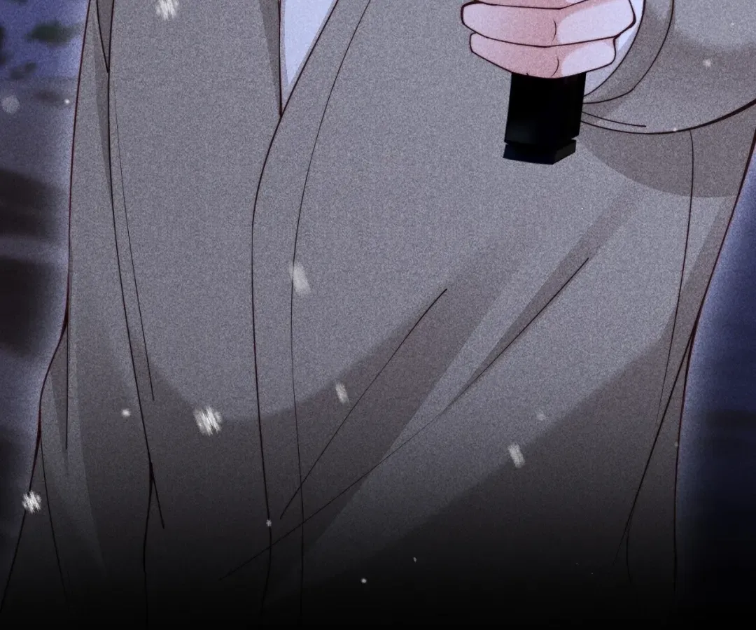 Read Toxic Adoration chapter 75 image 81 on Lezhin