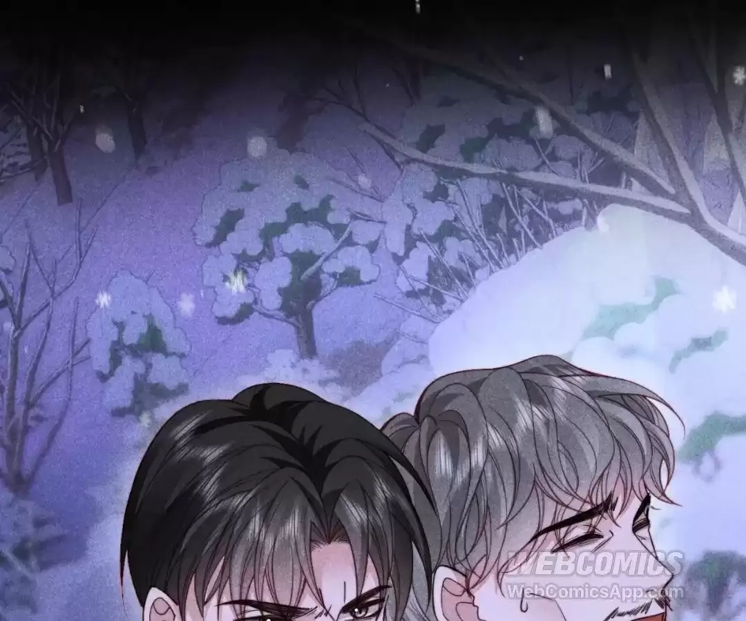 Read Toxic Adoration chapter 75 image 83 on Lezhin