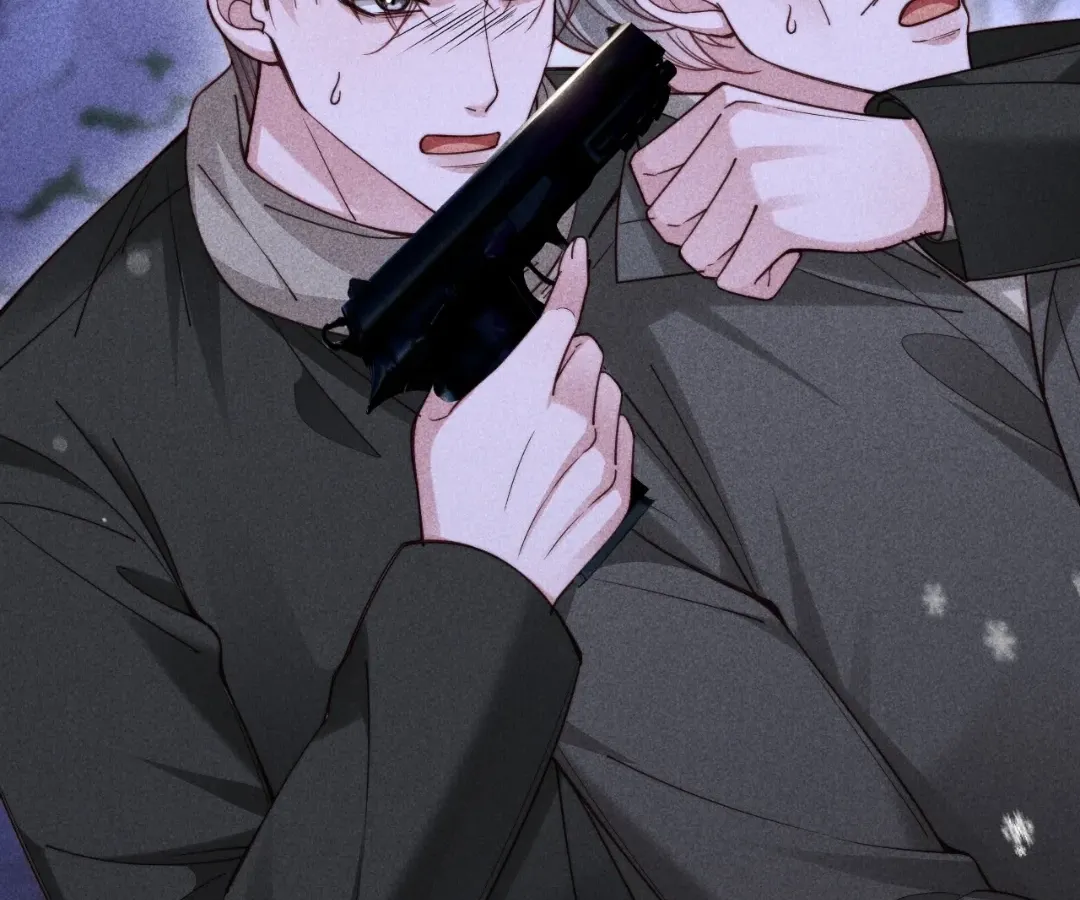 Read Toxic Adoration chapter 75 image 84 on Lezhin