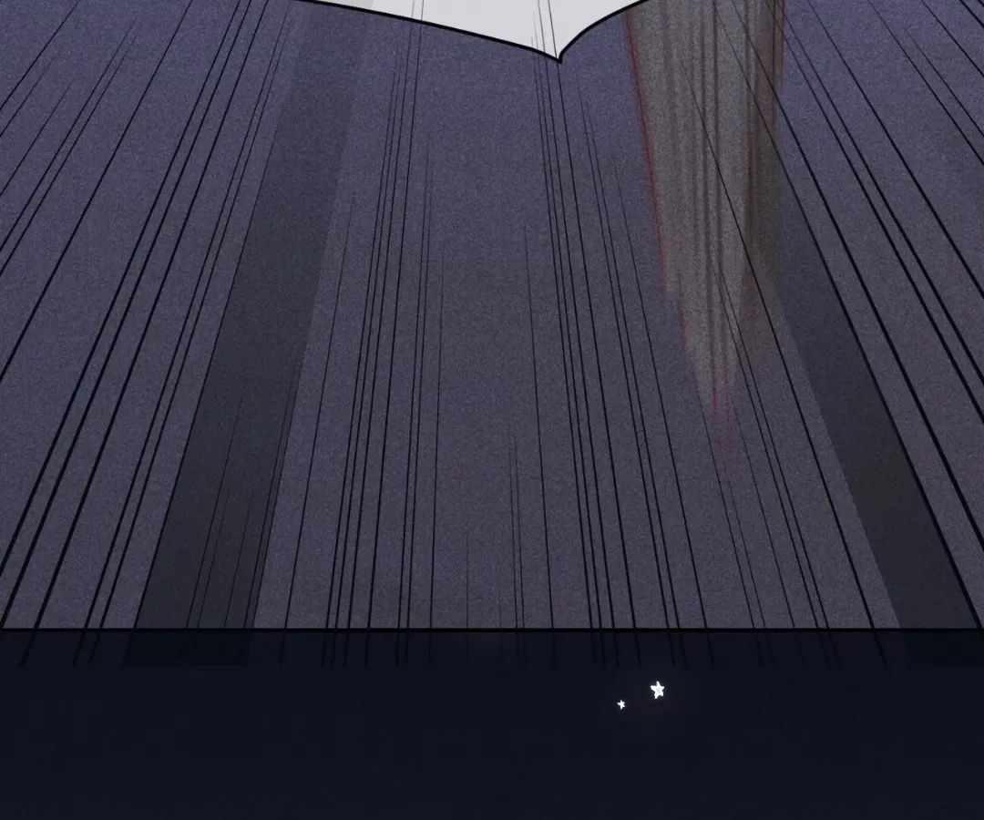 Read Toxic Adoration chapter 75 image 89 on Lezhin