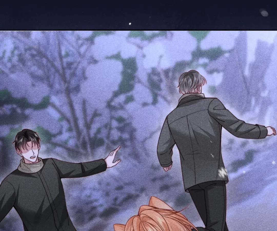 Read Toxic Adoration chapter 75 image 90 on Lezhin