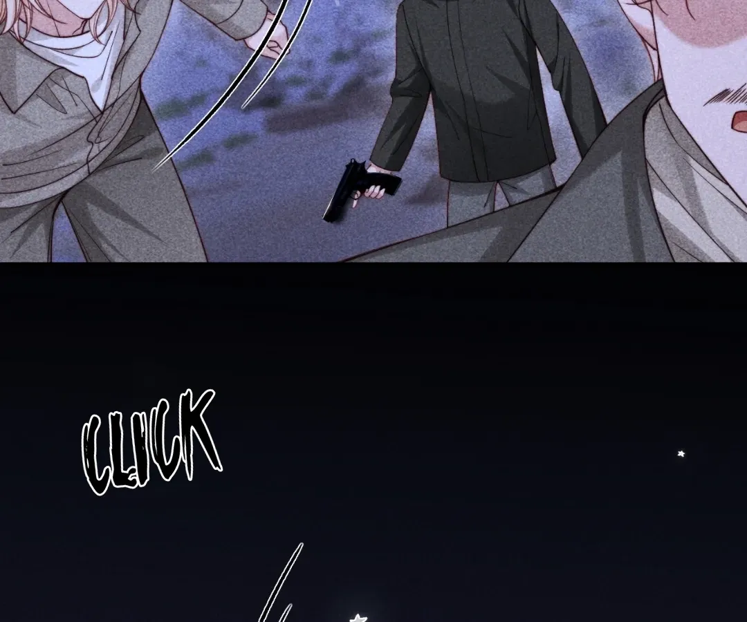 Read Toxic Adoration chapter 75 image 94 on Lezhin