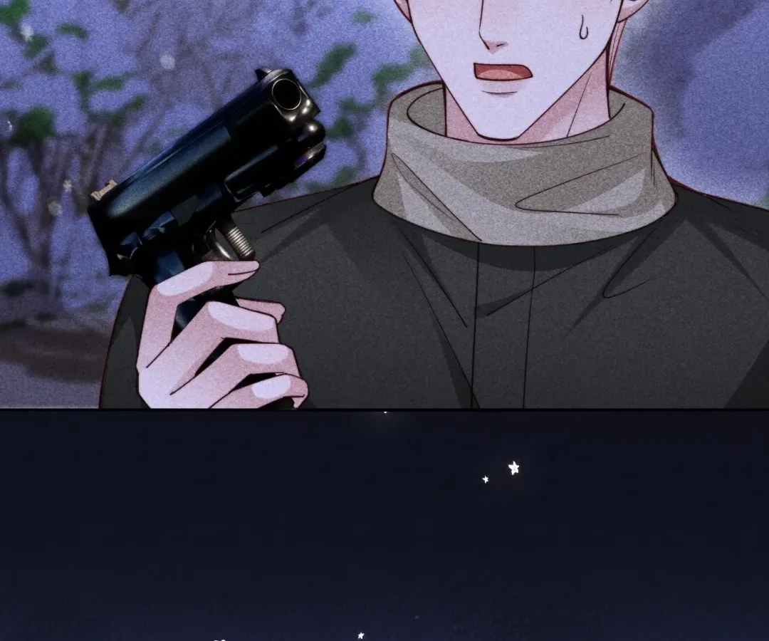 Read Toxic Adoration chapter 75 image 97 on Lezhin