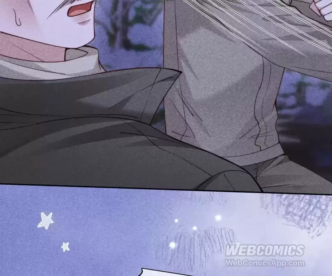 Read Toxic Adoration chapter 75 image 99 on Lezhin