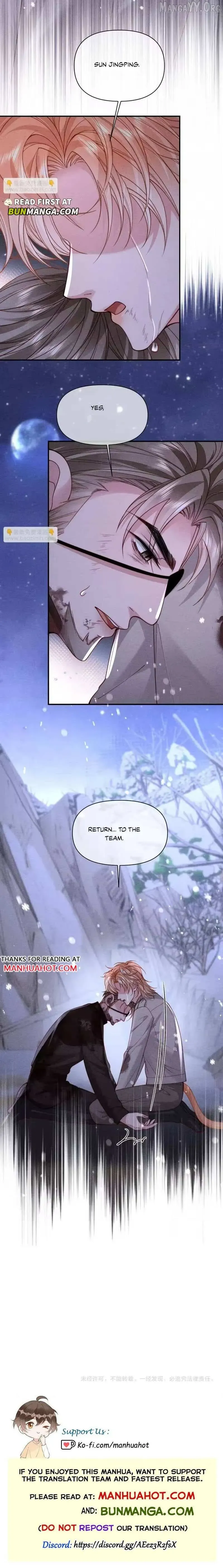 Read Toxic Adoration chapter 77 image 7 on Lezhin