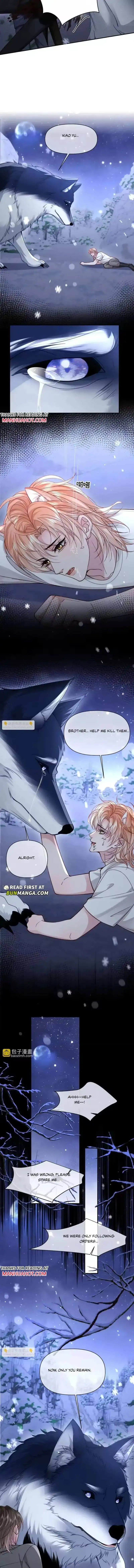Read Toxic Adoration chapter 78 image 4 on Lezhin