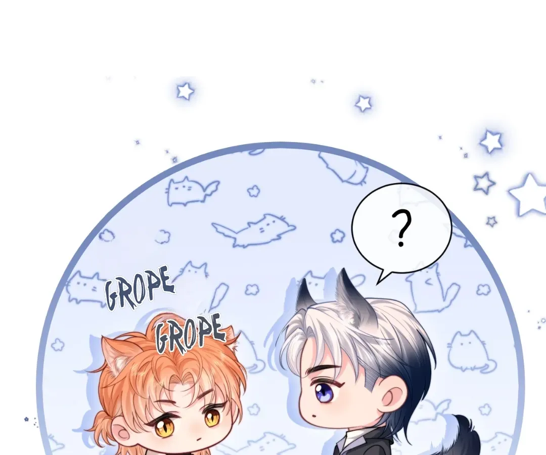 Read Toxic Adoration chapter 8 image 0 on Lezhin