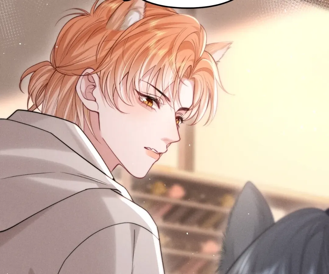 Read Toxic Adoration chapter 8 image 105 on Lezhin