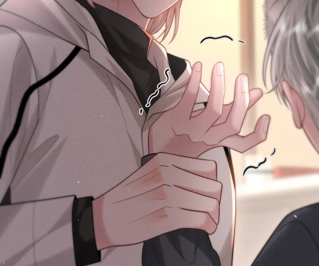 Read Toxic Adoration chapter 8 image 110 on Lezhin