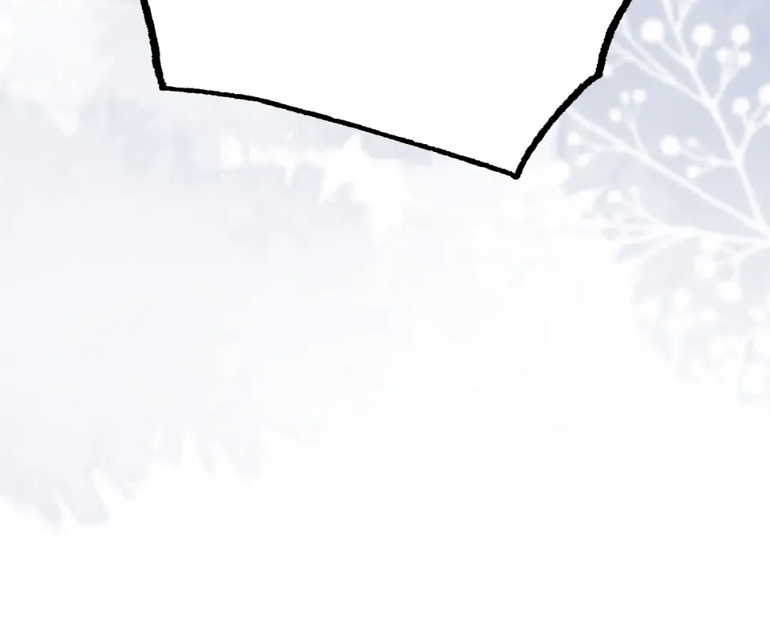Read Toxic Adoration chapter 8 image 112 on Lezhin