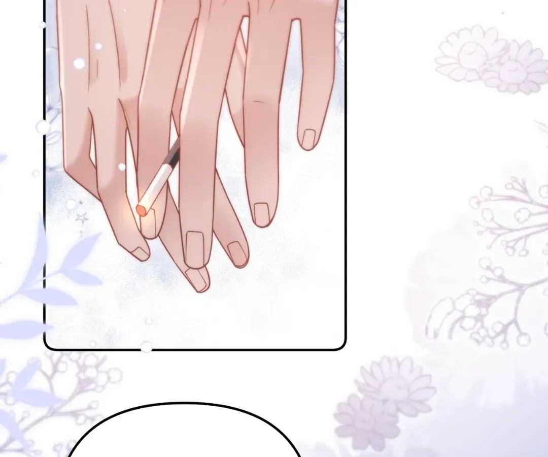 Read Toxic Adoration chapter 8 image 33 on Lezhin