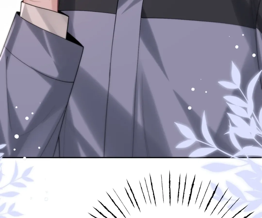 Read Toxic Adoration chapter 8 image 36 on Lezhin